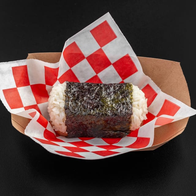 Musubi Spam Rice Wrap.