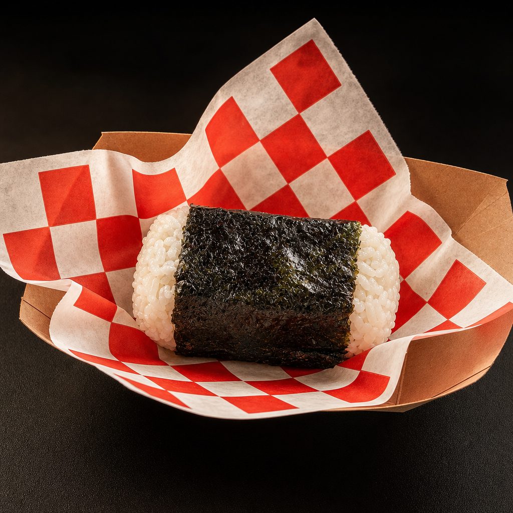 Musubi Spam Rice Wrap.
