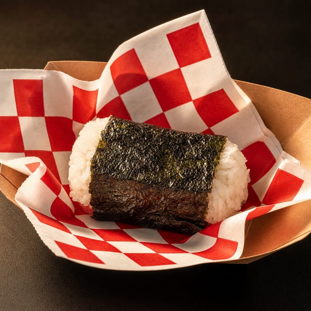 Musubi Spam Rice Wrap.